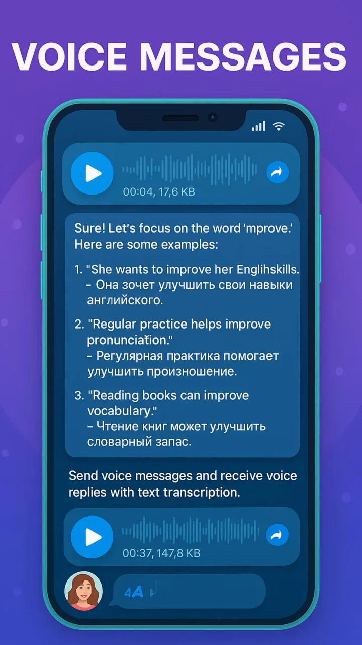Скриншот 6 приложения English Julia bot