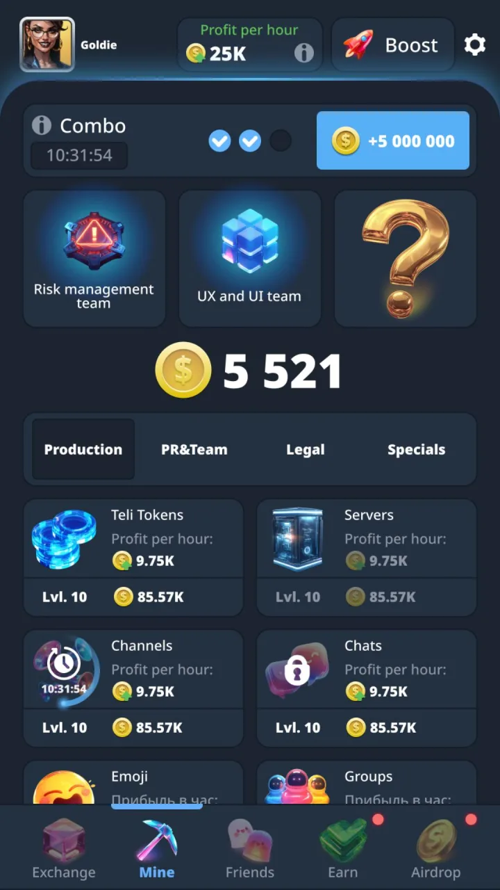 Скриншот 4 приложения My Corp | TON | Airdrop | Play to Earn | Durov