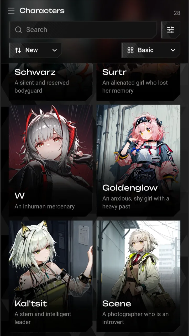 Скриншот 1 приложения Himari Chat