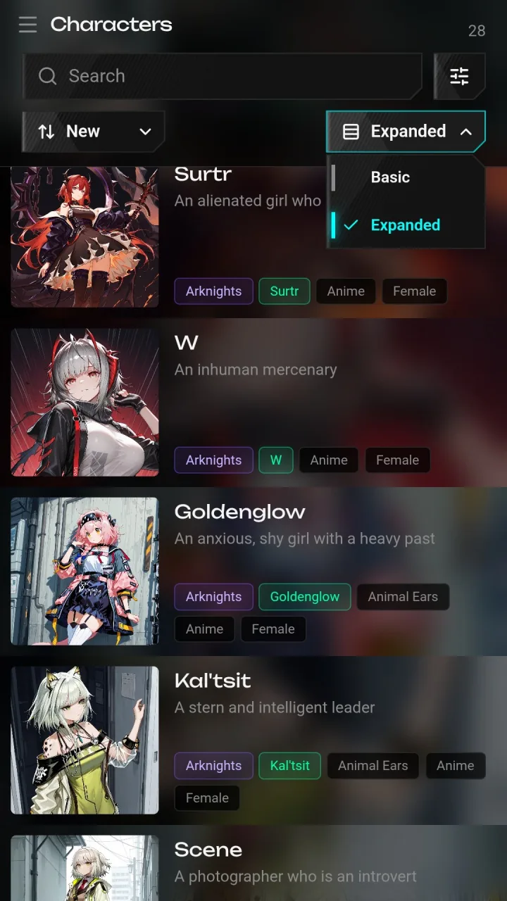 Скриншот 2 приложения Himari Chat