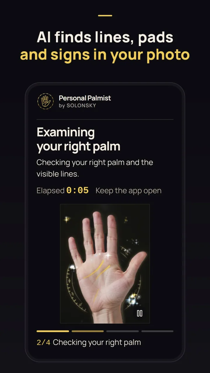 Скриншот 3 приложения Personal Palmist