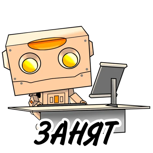 Стикер 16 из набора «Стикеры от бота @aleksobot»