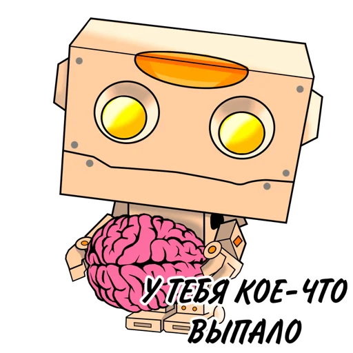 Стикер 6 из набора «Стикеры от бота @aleksobot»
