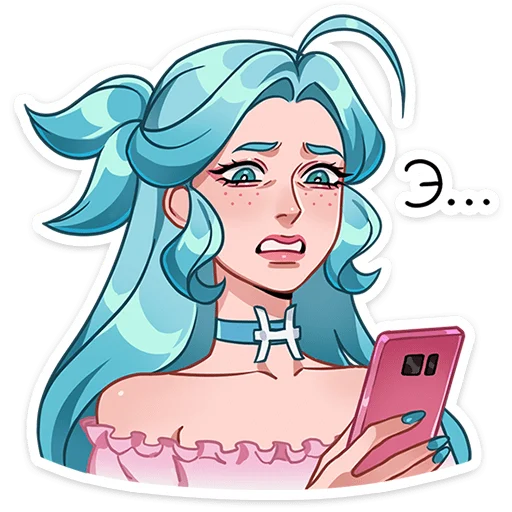 Стикер 15 из набора «Альма • @TgSticker»