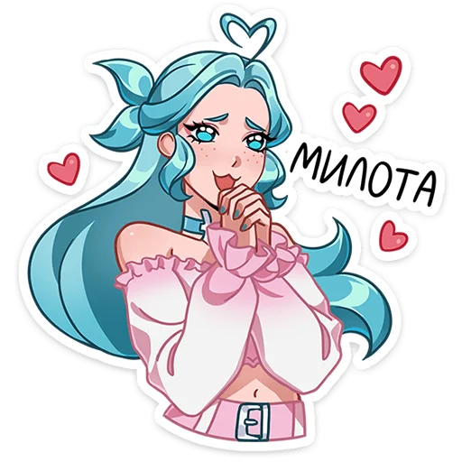 Стикер 7 из набора «Альма • @TgSticker»