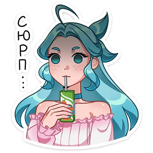 Стикер 9 из набора «Альма • @TgSticker»