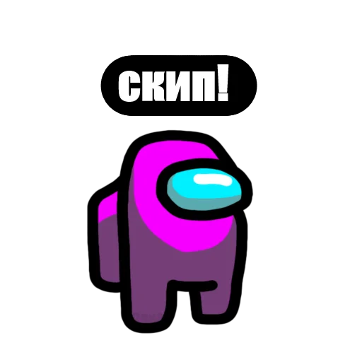 Стикер 17 из набора «Among Us pyaka pack»