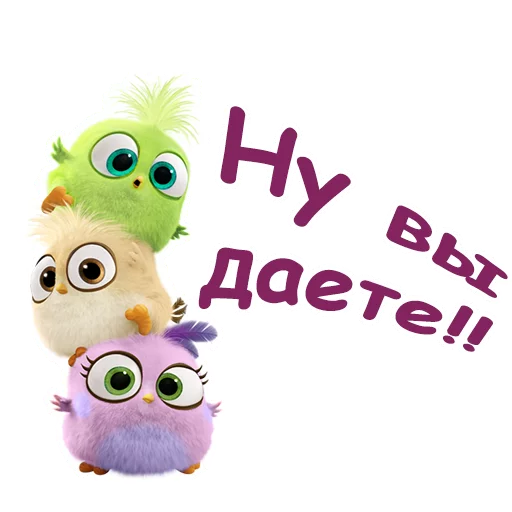 Стикер 2 из набора «Angry birds :: @animesticks»