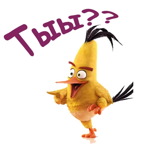 Стикер 14 из набора «Angry birds :: @animesticks»