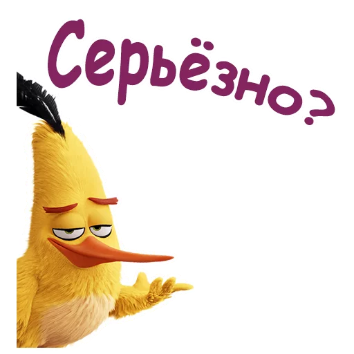Стикер 15 из набора «Angry birds :: @animesticks»
