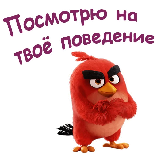 Стикер 18 из набора «Angry birds :: @animesticks»