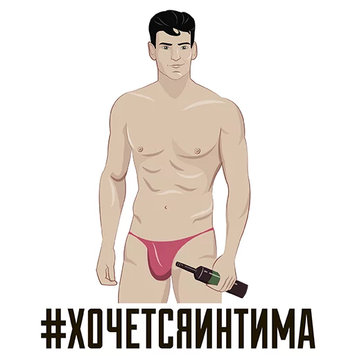 Стикер 17 из набора «Strange stickers @stickersb2b»