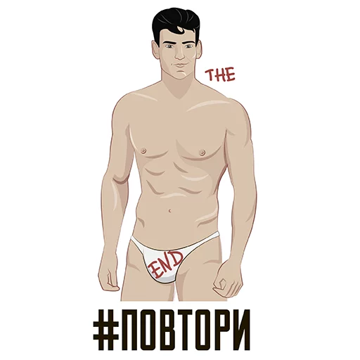 Стикер 10 из набора «Strange stickers @stickersb2b»