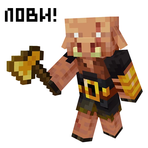 Стикер 2 из набора «MNCRFT | RU | Minecraft»
