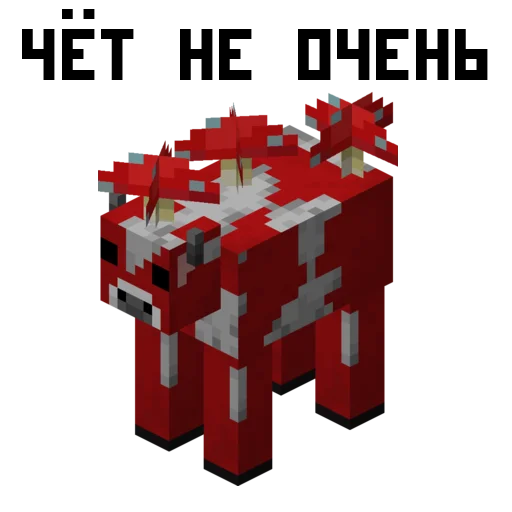 Стикер 11 из набора «MNCRFT | RU | Minecraft»