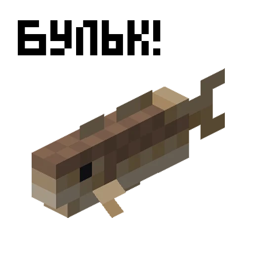 Стикер 6 из набора «MNCRFT | RU | Minecraft»