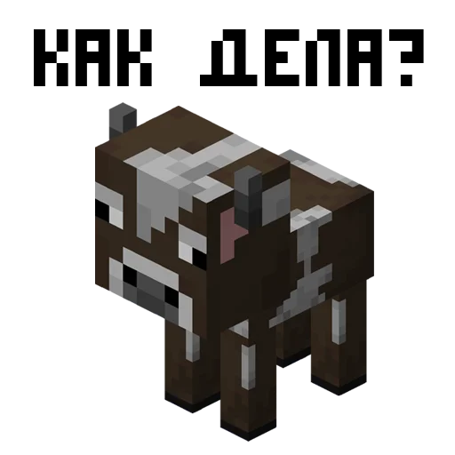 Стикер 7 из набора «MNCRFT | RU | Minecraft»
