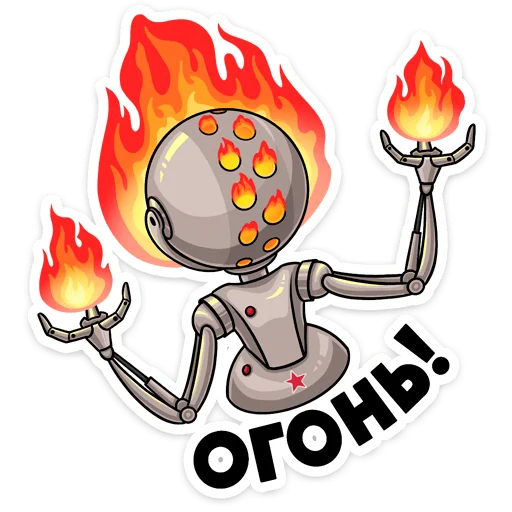 Стикер 16 из набора «Atomic Heart - @TgSticker»