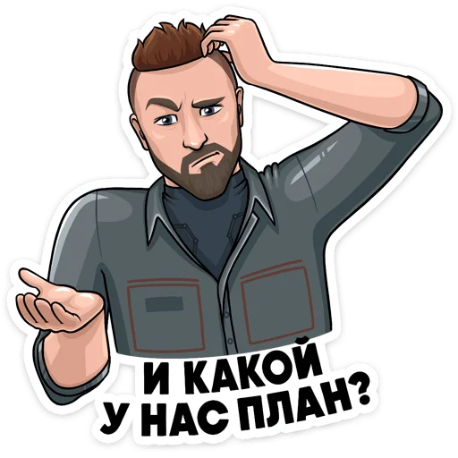 Стикер 9 из набора «Atomic Heart - @TgSticker»