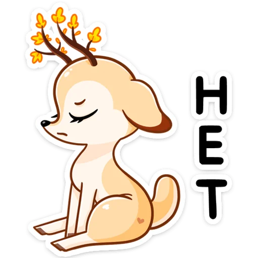 Стикер 1 из набора «Осенняя Блуми (@TgSticker)»