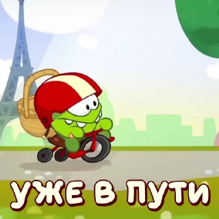 Стикер 13 из набора «АМ НЯМ @avestick»
