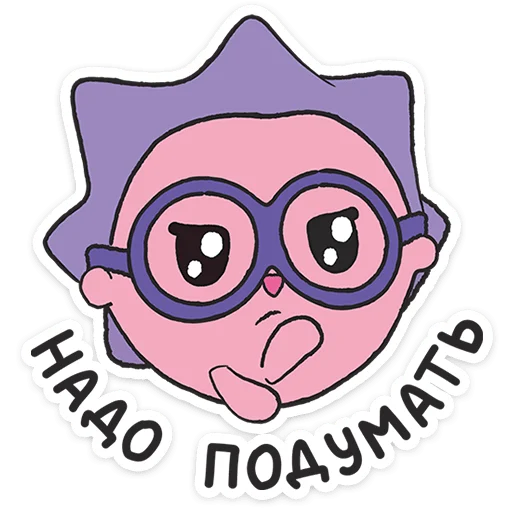 Стикер 19 из набора «Малышарики. День рождения @TgSticker»