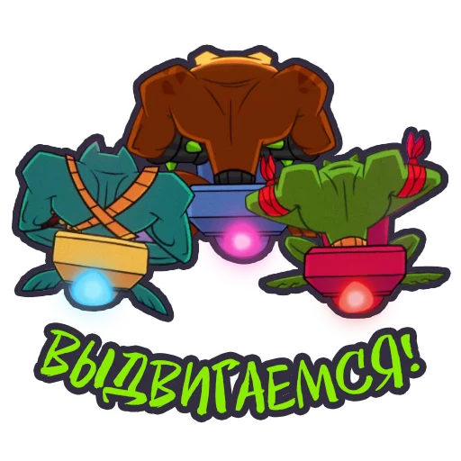 Стикер 1 из набора «Battletoads»