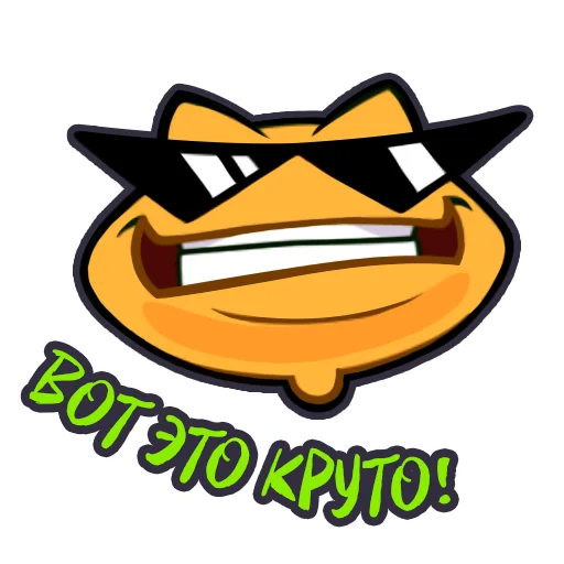 Стикер 2 из набора «Battletoads»