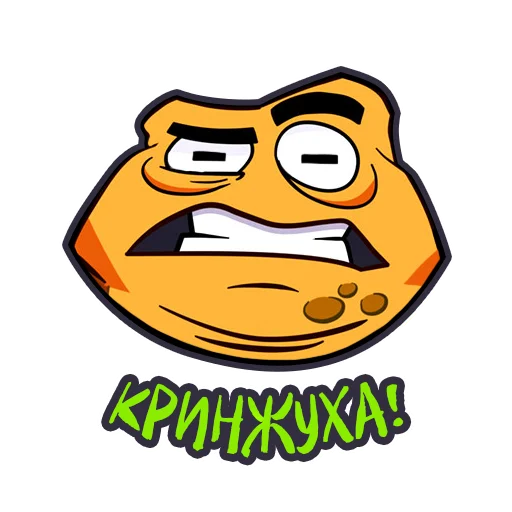 Стикер 3 из набора «Battletoads»