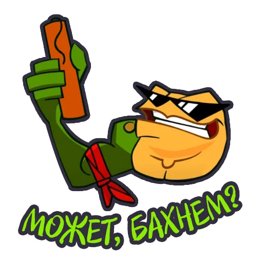 Стикер 4 из набора «Battletoads»