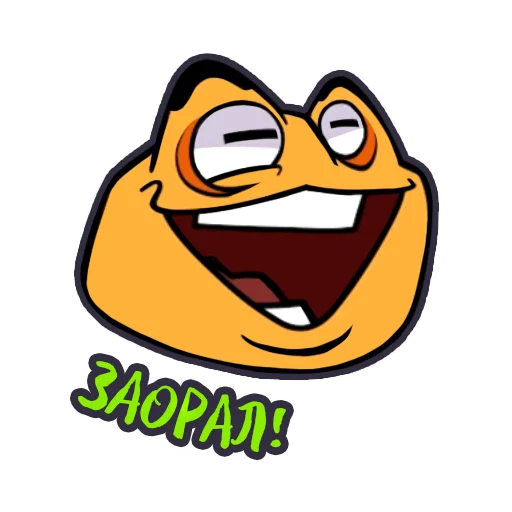 Стикер 5 из набора «Battletoads»