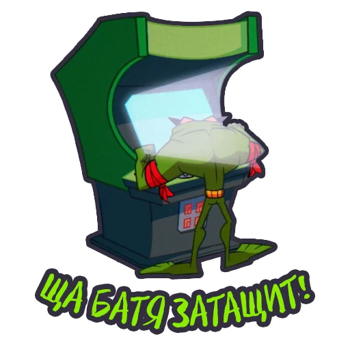 Стикер 7 из набора «Battletoads»