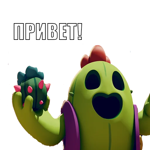 Стикер 2 из набора «BrawlStars (Бравл Старс) @zemmisha_ua»