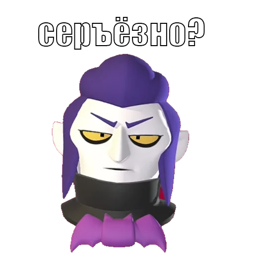Стикер 15 из набора «BrawlStars (Бравл Старс) @zemmisha_ua»
