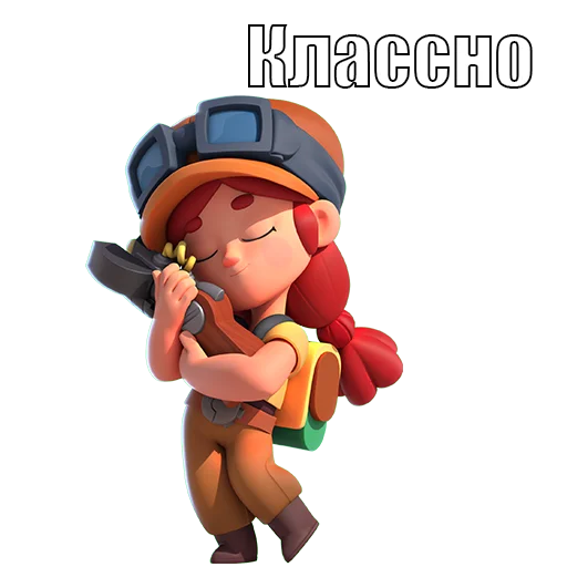 Стикер 3 из набора «BrawlStars (Бравл Старс) @zemmisha_ua»