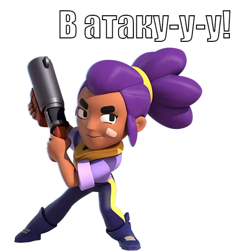 Стикер 5 из набора «BrawlStars (Бравл Старс) @zemmisha_ua»