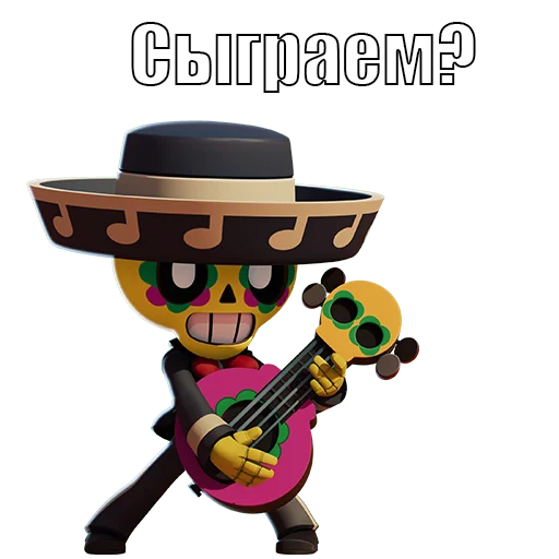 Стикер 6 из набора «BrawlStars (Бравл Старс) @zemmisha_ua»