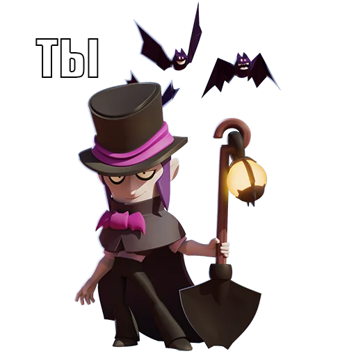 Стикер 8 из набора «BrawlStars (Бравл Старс) @zemmisha_ua»