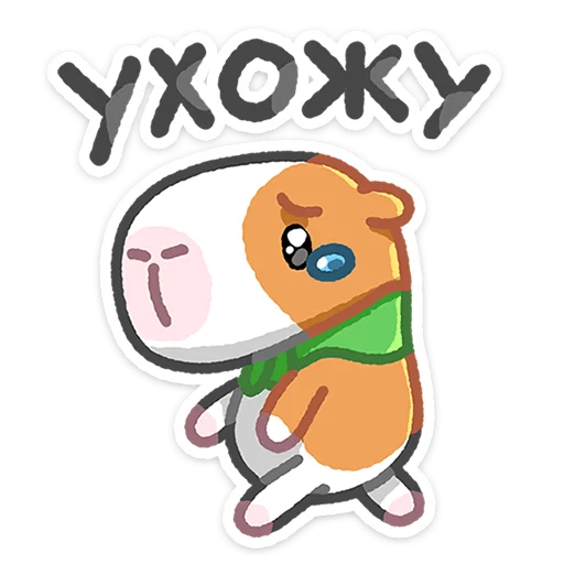 Стикер 20 из набора «Бутончик (@TgSticker)»