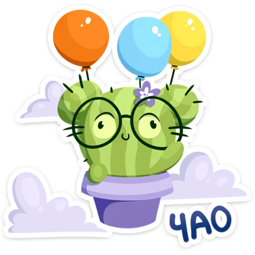 Стикер 16 из набора «Туся :: @TgSticker»