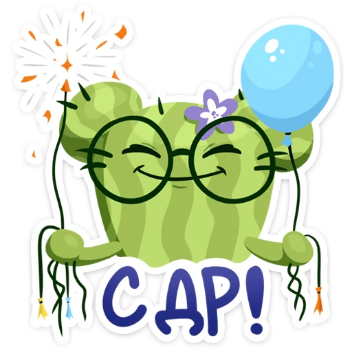 Стикер 10 из набора «Туся :: @TgSticker»