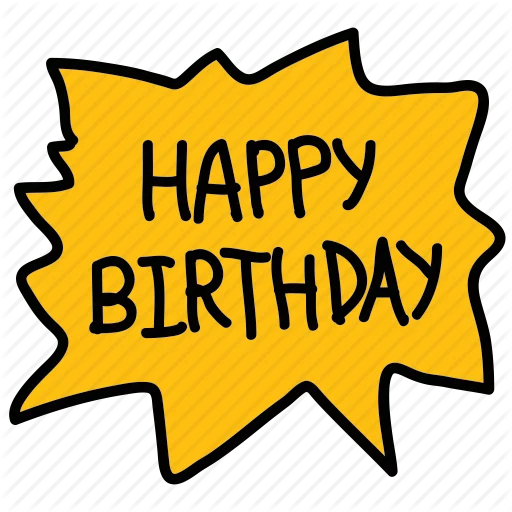 Стикер 17 из набора «congratulations»