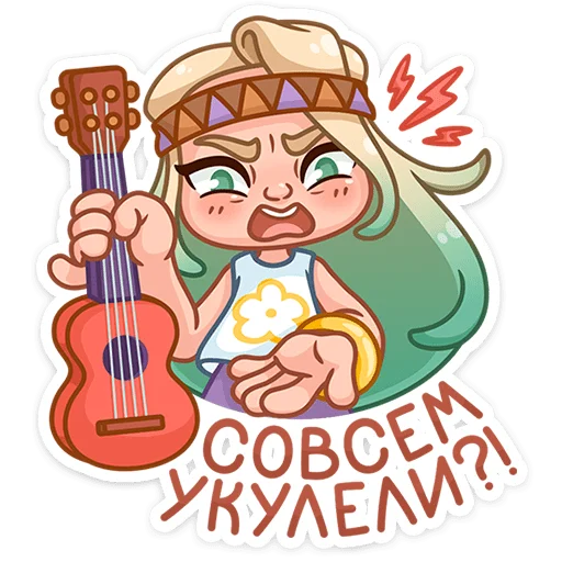 Стикер 10 из набора «Ромашка • @TgSticker»