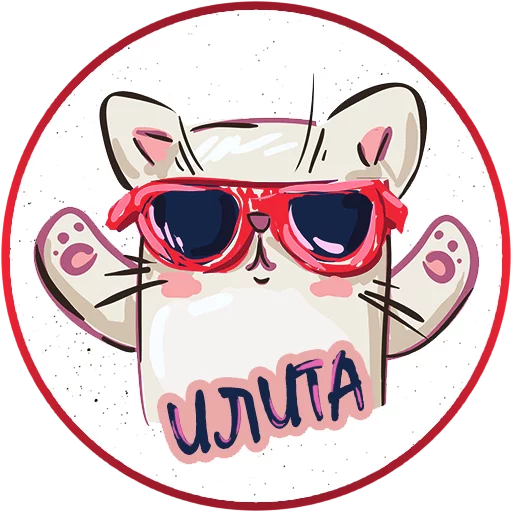 Стикер 4 из набора «ChatWars (by @Wigfrid)»