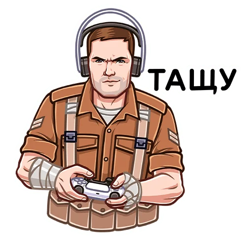 Стикер 14 из набора «Call of Duty: Vanguard (@TgSticker)»