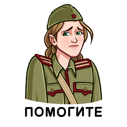 Стикер 15 из набора «Call of Duty: Vanguard (@TgSticker)»