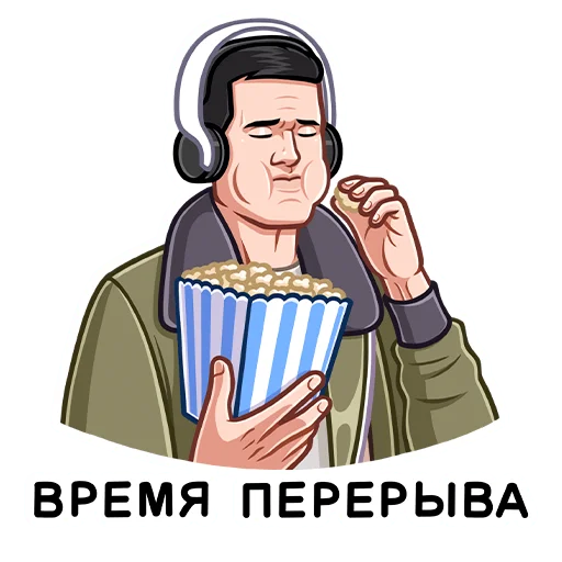 Стикер 16 из набора «Call of Duty: Vanguard (@TgSticker)»