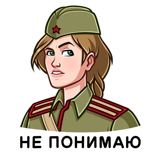 Стикер 7 из набора «Call of Duty: Vanguard (@TgSticker)»