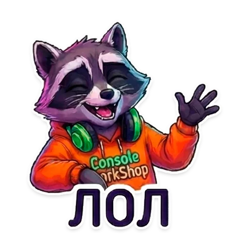 Стикер 11 из набора «Console WorkShop»