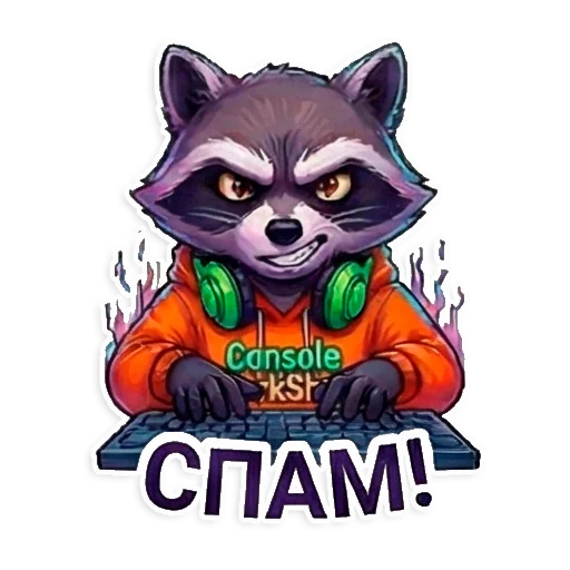 Стикер 19 из набора «Console WorkShop»